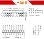 10/20pcs Pcs 2.54mm Double Row Male 2*40P PCB Board Pin Header Connector Strip Pinheader 2/3/4/5/6/8/10/12/20/40Pin For Arduino