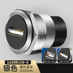22mmc Metal Round D-type Module B-USB USB-B B-A Printing Adapter Cabinet Fast