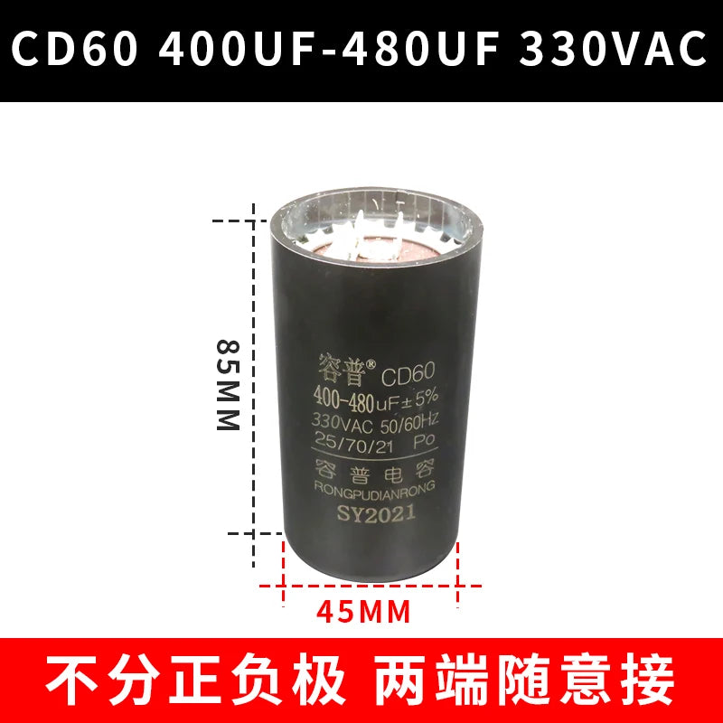 CD60 Refrigerator Freezer Compressor Starting Capacitor 330V 330VAC 53-64UF 72-88UF 108-130UF 145-175UF 161-193UF 189-227UF