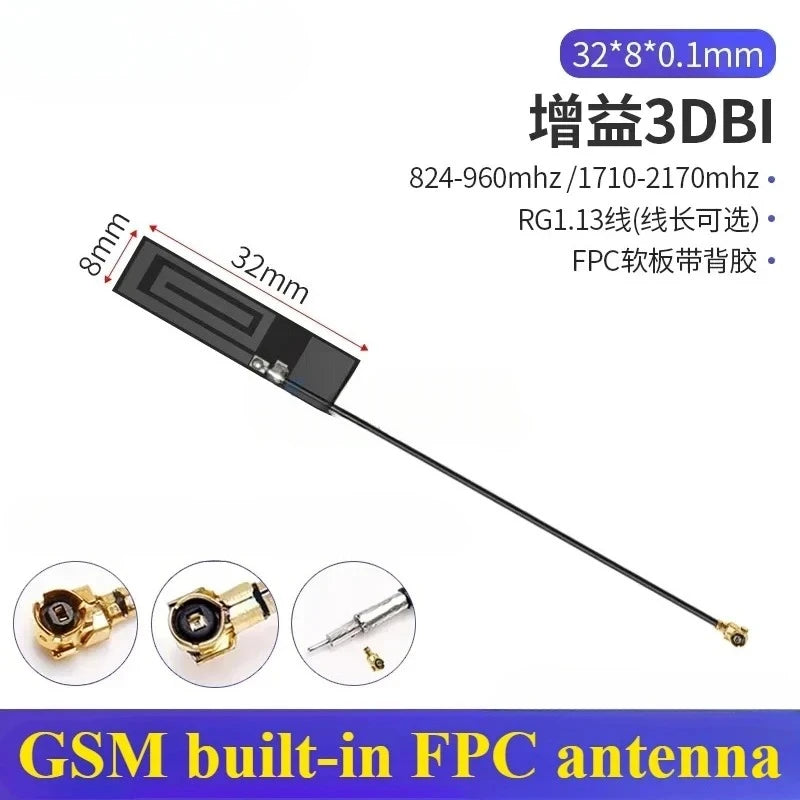 2PCS/lot 5G 4G Lte GSM GPRS 2G 3G Nb-Iot Module Full Frequency Built-In FPC/PCB High Gain Patch Antenna