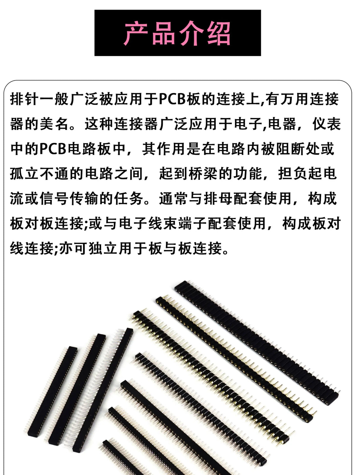 1/5pcs Round Hole Pin Header 1.27/2.0/2.54MM Pitch Row Female/Male Single Row 1x40P / 2x40P Double Row Pin Round Pin Gold Plated