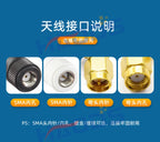 2PCS 2.4G Antenna Fold Glue Stick 3DBI WLAN Router Antenna Wifi Module Signal Enhancement 2400-2500mhz SMA Male Connector 6DBI