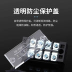 Terminal Block Position Connection Strip Copper Iron TB-1503 TB-1504 TB-1505 TB-1506 TB-1508 TB-1510 TB-1512 TB-1515 TB-1520