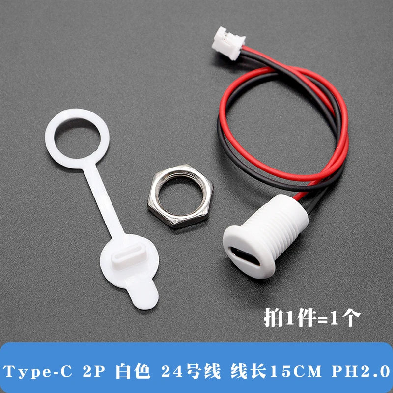 TYPE-C with Line Direct Pressure Type Waterproof Base with Cable Data Charging Port /USB/ Connector/Power Base