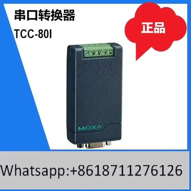 1pcs New Original MOXA TCC-80I RS-232 to RS-485/422 Interface Converter with Photoelectric Isolation In Stock