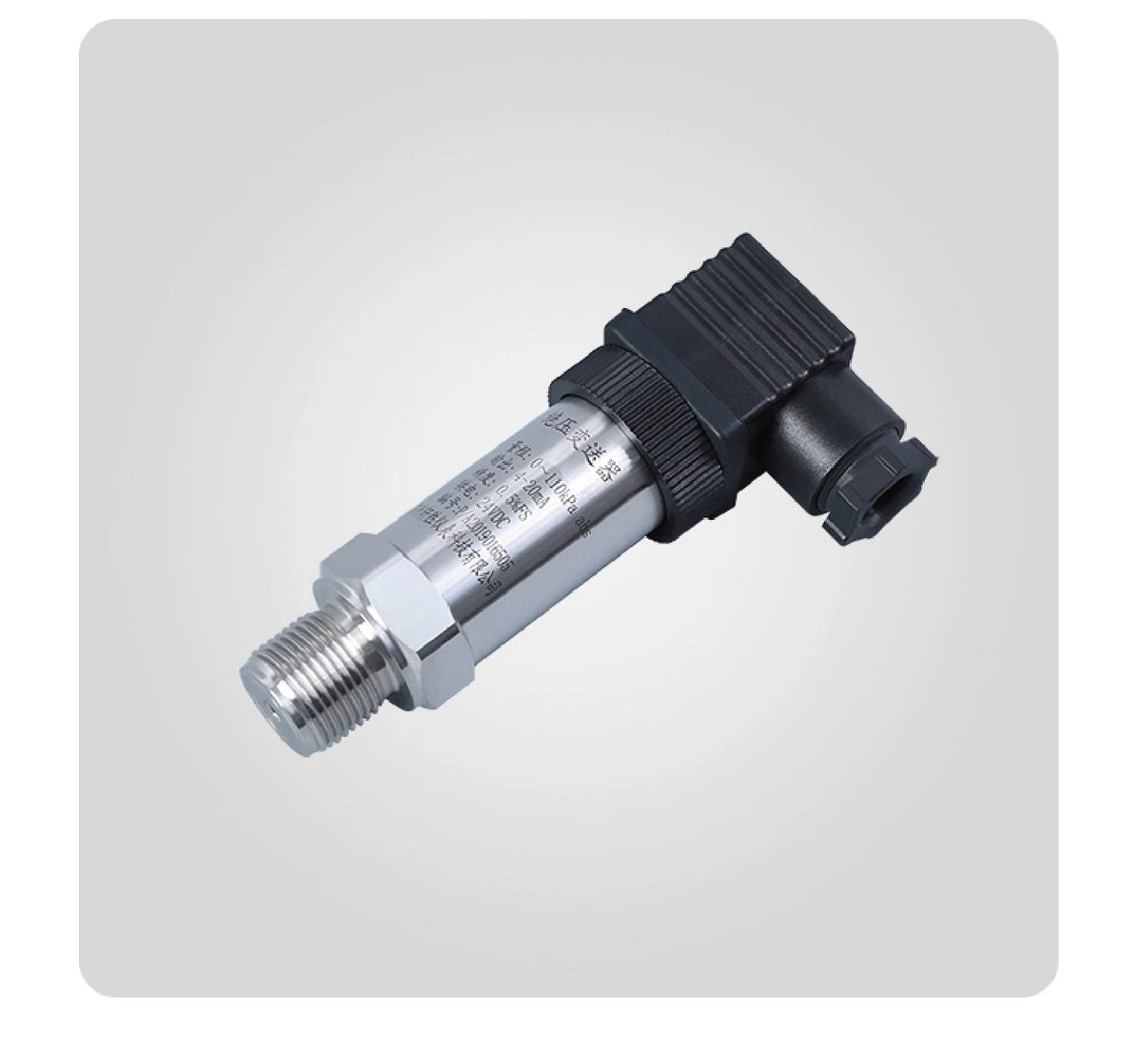 Absolute Pressure Transmitter HTP-300 RS485 4-20mA 0-5V 0-10V Modbus Vacuum Sensor High Accuracy IP65 Barometric Transmitter