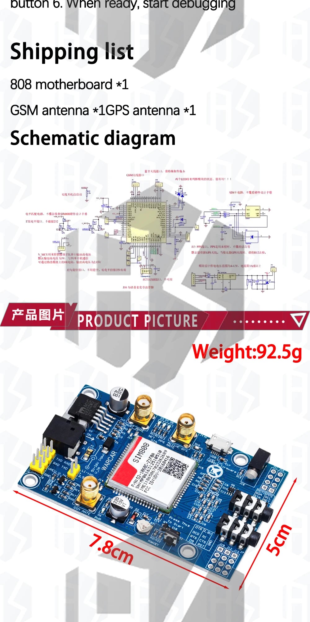 BS SIM808 instead of SIM908 module GSM GPRS GPS Development Board IPX SMA with Antenna available for Raspberry Pi for arduino