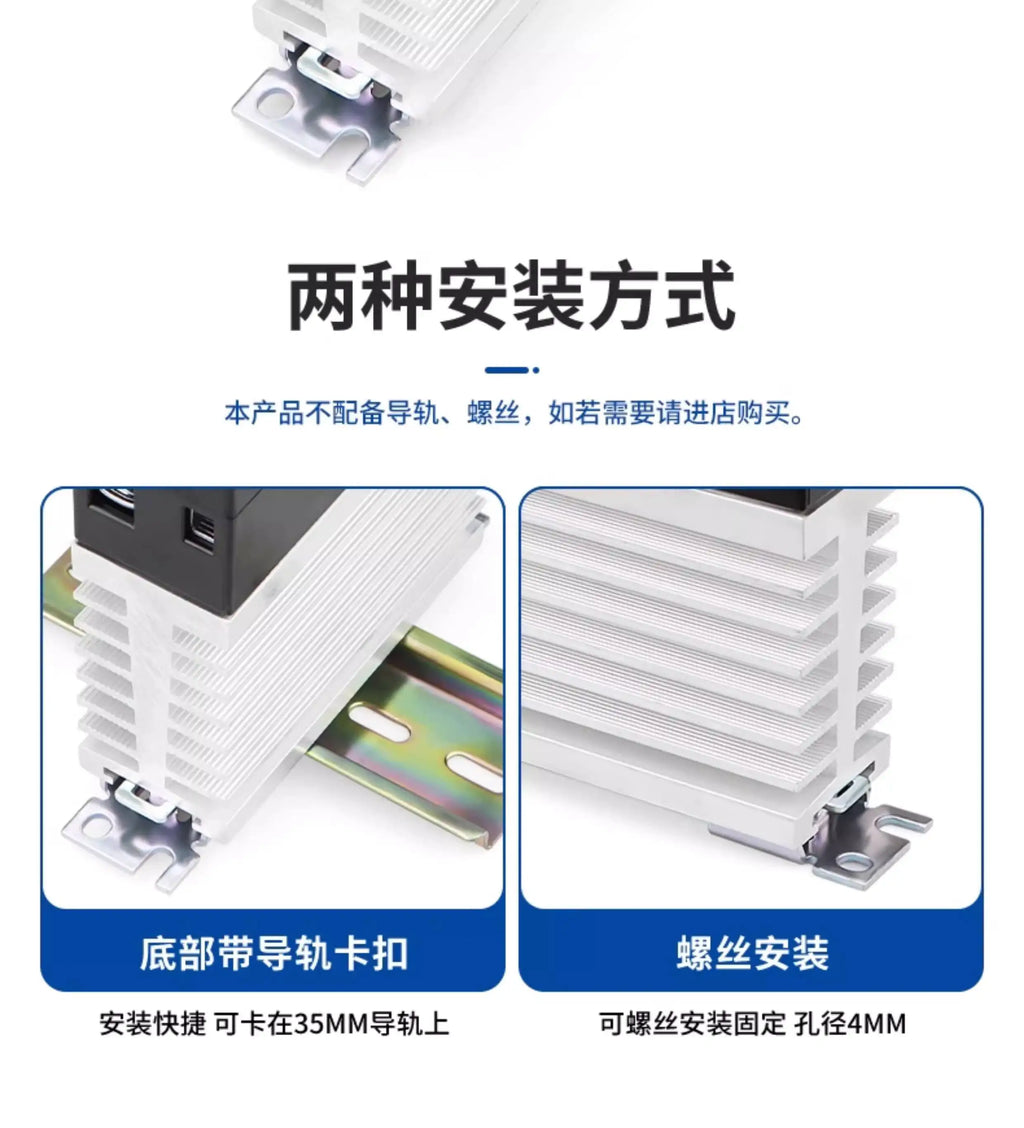 Integrated Rail Single Phase Solid State Relay 24V DC Control AC 220V Heat Sink SSR-25DA 60DA LK40AA LK10AA LK25AA LK25DD