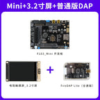STM32 Development Board STM32F103 Development Board F103RCT6 Microcontroller ARM Embedded Development Board