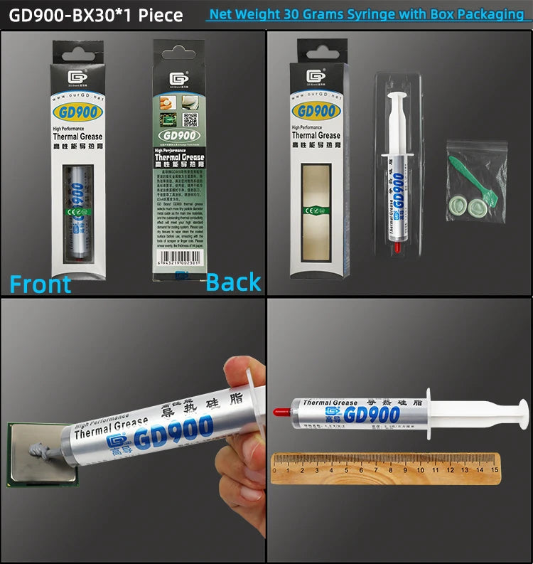 Net Weight 1/3/7/15/30 Grams Gray GD900 Thermal Conductive Grease Paste Plaster Heat Sink Commpound for CPU LED SSY BAS BR BX CB