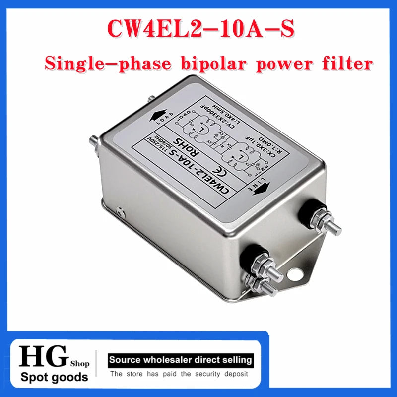 Single-phase bipolar power filter CW4EL2-S 3A/6A/10A/20A/30A circuit purifies EMI anti-jamming bolt-type CW4L2-10A-S  Las