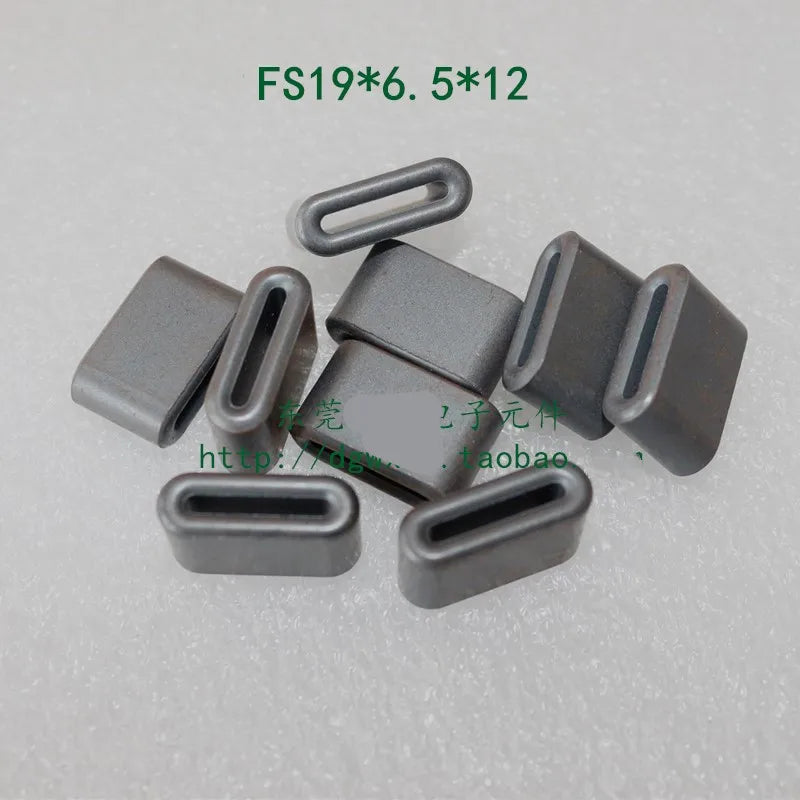 10PCS FS Flat Cable Ferrite Cores Ni-Zn Ferrite Filter Coil Inductor Cable Flat Magnetic Core FS16*5*12 FS25*5*12 FS40*6.5*12