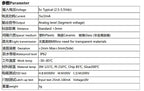 non-contact Flexible multi-segment inductive capacitive liquid level sensor for distilled water,pure water,wine,oil,alcohol.tank