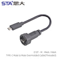 Type-C 3.1/USB A IP68 Waterproof Circular Connector Male to Female Aviation Plug 20Gbit/s PD60W Outdoor Fast Data Charging Cable