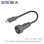 Type-C 3.1/USB A IP68 Waterproof Circular Connector Male to Female Aviation Plug 20Gbit/s PD60W Outdoor Fast Data Charging Cable