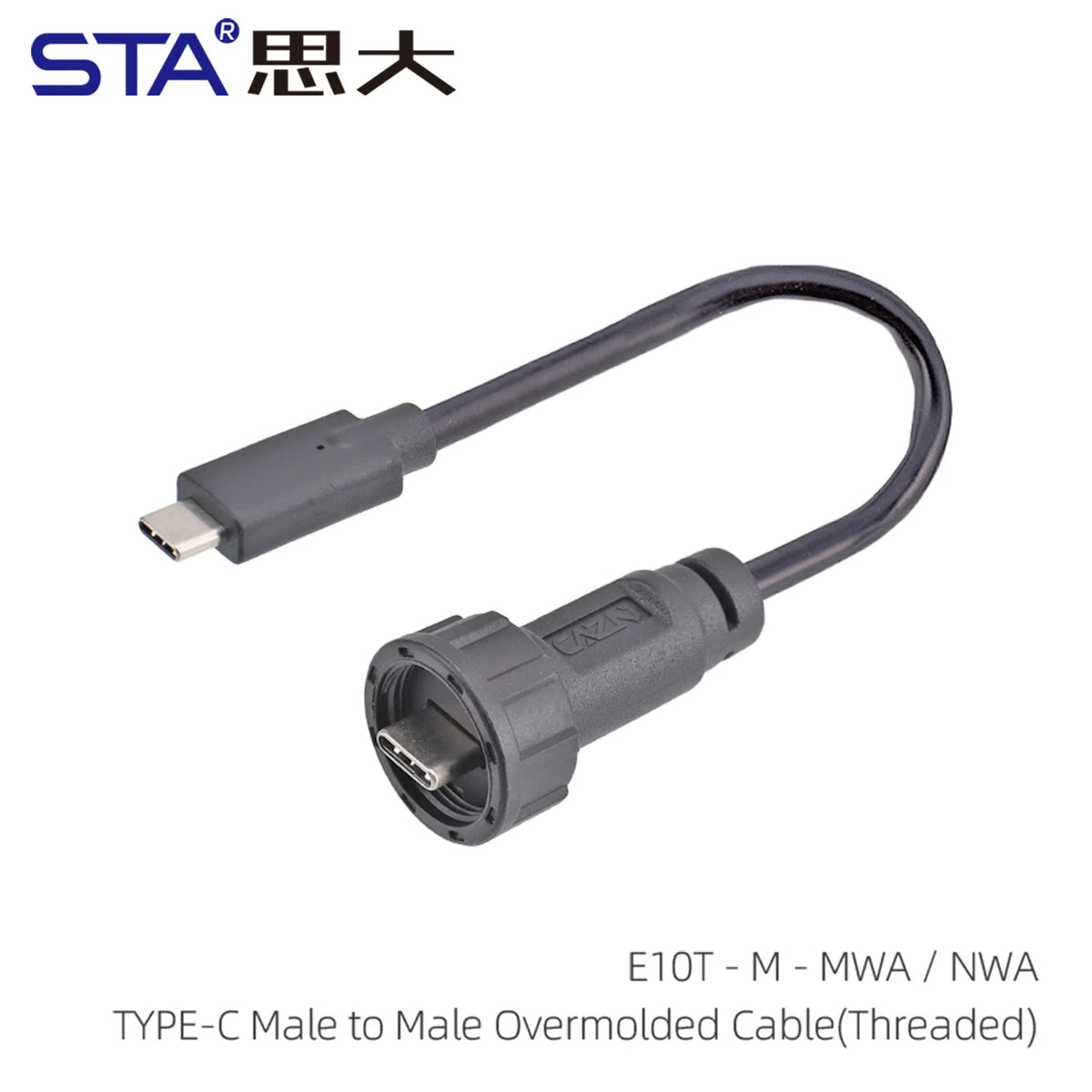 Type-C 3.1/USB A IP68 Waterproof Circular Connector Male to Female Aviation Plug 20Gbit/s PD60W Outdoor Fast Data Charging Cable