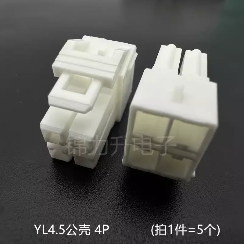 20Pcs YL-4.5mm Car Harness Connector 2P/3P/4P/6P/8P/9P/12Pin Automobile Cable Male And Female Butt Plug 45005 Terminal Sheath