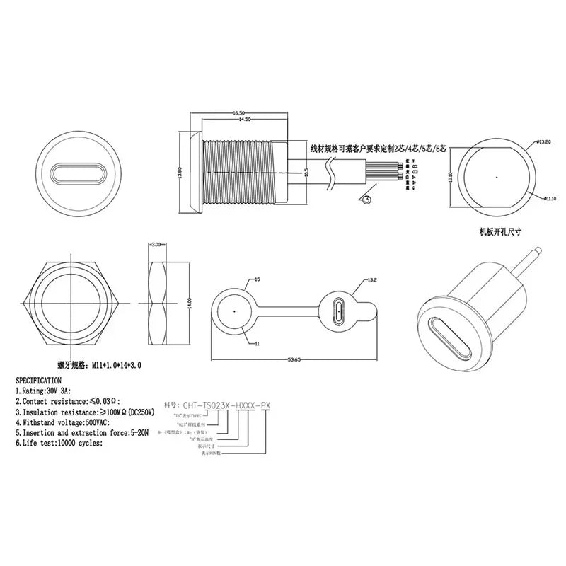 1/5PC 2/4/5Pin USB Type C Connector Type-C Female Socket With PH2.0 Terminal Nut Locking Plate Waterproof Fast Charging JackPort