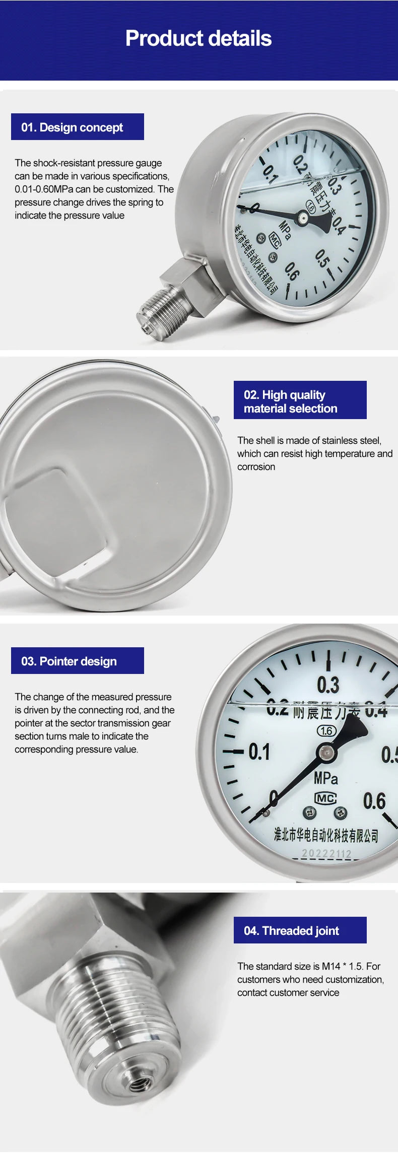 Stainless Steel Pressure Gauge Shock-resistant Radial Water Pressure 1.6Mpa Air Pressure Oil Pressure Hydraulic Vacuum Pressure