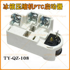 2pcs For Fridge TY-QZ-108 PTC Starter Relay 3UF Capacitor Set Universal