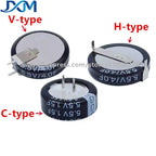 5pcs/lot Super Capacitor 5.5V0.1F 0.22F 5.5V0.33F 5.5V0.47F 0.68F 5.5V1F 1.5F 4.0F V/H/C-Type Push Button Farrah Super Capacitor