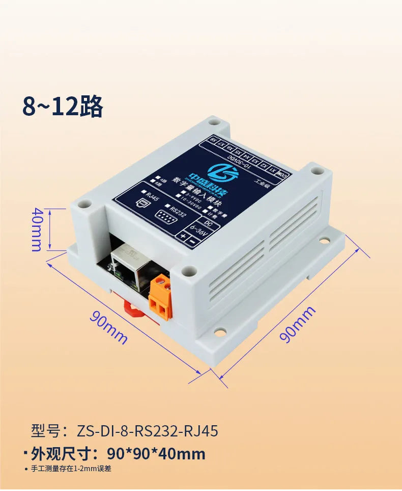 CAN WIFI Digital IO Ethernet Expansion Module Control Board RS485/232 ZS-DI-16 Isolated PNP NPN MODBUS RTU Module