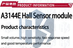 1PCS~20PCS EGBO KY-003 A3144 Standard Hall Magnetic Sensor Module Works  Boards