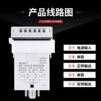 JZF-10 Motor Forward And Reverse Automatic Cycle Controller Relay Adjustable Time With Base