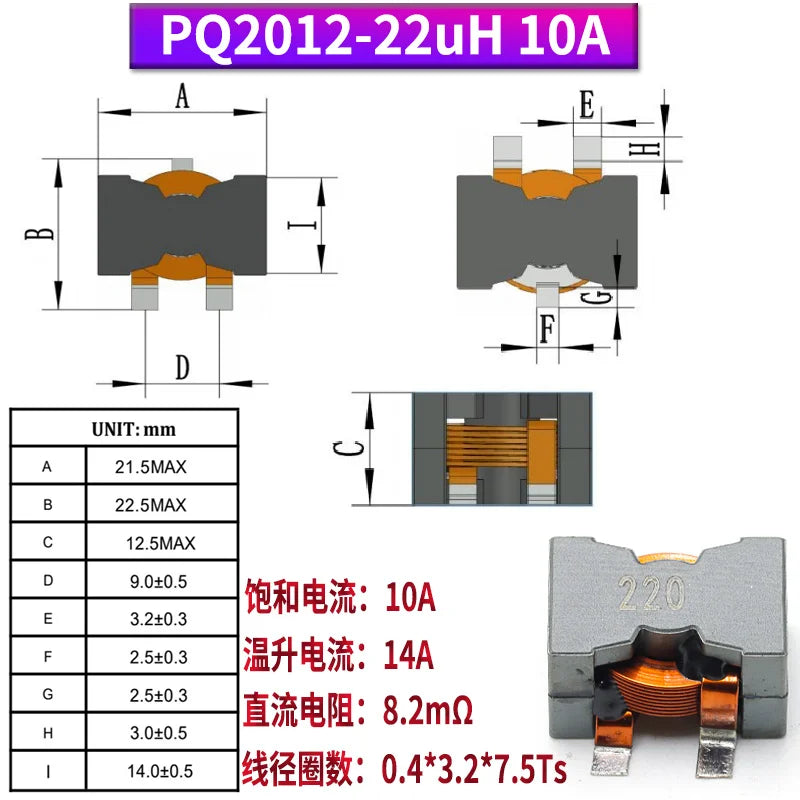 1PCS New Energy High Current Energy Storage Inductor PQ2918-10UH40A Flat Copper Wire Filter Inductor Coil SMD