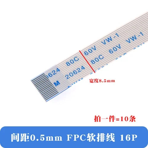 10pcs/lot FFC/FPC Flexible Cable 0.5mm Same Direction and Reverse 4/6/8/10/12/14/20/30/40P LCD Cable