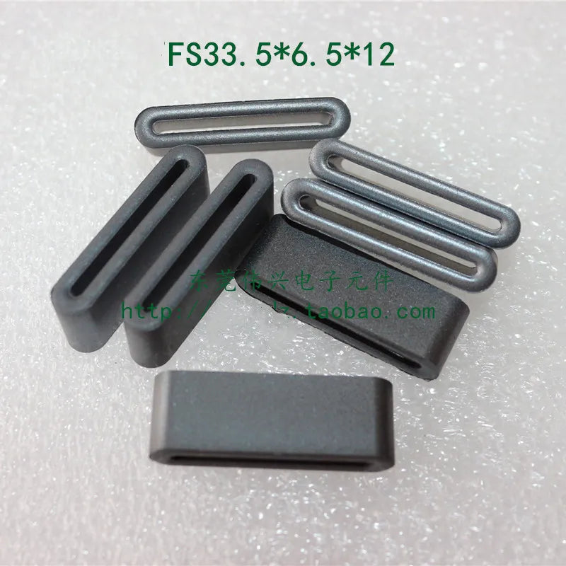 10PCS FS Flat Cable Ferrite Cores Ni-Zn Ferrite Filter Coil Inductor Cable Flat Magnetic Core FS16*5*12 FS25*5*12 FS40*6.5*12