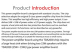 12V Mini Class D Amplifier Board PAM8610 2x7W RMS Stereo Power Audio Amp for Car Home PC Speaker
