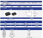 XT30PB/XT30PW 2+2 Model Aircraft Plug XT30 2+2 Lithium Battery Charging Connectors Male Female 4pin High Current for New Energy