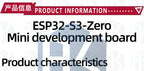 ESP32-S3 ESP32-C3-Zero 3.3v/5v  Mini Development Board WiFi Bluetooth esp32 for arduino