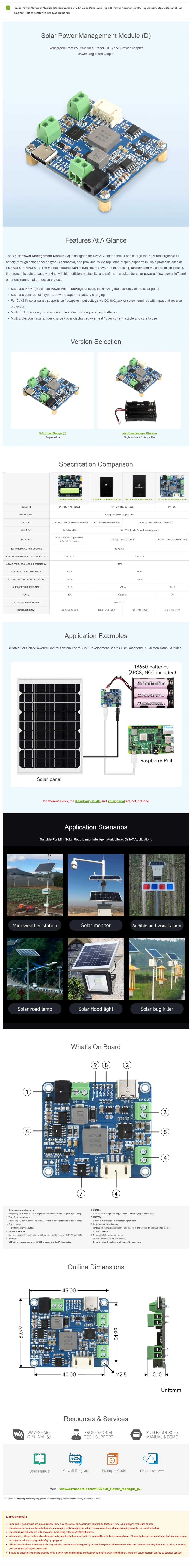 Waveshare Solar Power Manager Module (D), Supports 6V~24V Solar Panel and Type-C Power Adapter, 5V/3A, for Raspberry Pi/Arduino