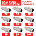 GX12 GX16 GX20 Gold Plated Aviation Plug Socket Docking Connector 2PIN 3PIN 4PIN 5PIN 6PIN 7PIN 8PIN 9PIN 10PIN 12PIN 14PIN 15P