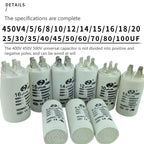 1PCS CBB60 Washing Machine Dryer Motor Starting Capacitor 4UF/8UF/20UF/35UF/60UF/100UF 450V