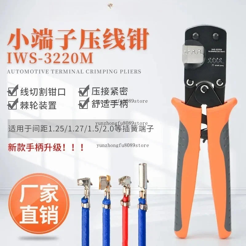 Crimper Plier 0.03-0.52mm² 32-20AWG Micro Connector Ratecheting Crimping Tool Set 1470pcs PH2.0mm Kit