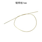 Silver Solder Wire Low Temperature Easy-Flow Low Melting Point Solder Rods (0.5/0.7/1.0/1.5mm Diameter) for Jewelry Welding