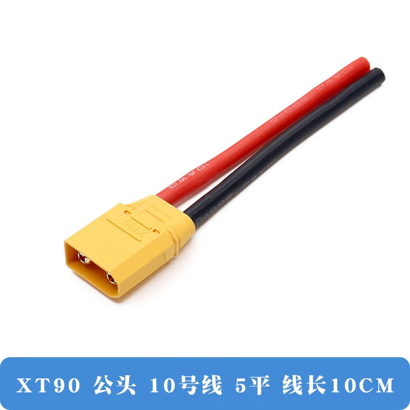 Xt90 Male and Female Connector Aircraft Model Lithium Battery Connector Xt90s Electrical Adjustment Gold-Plated Cable Plug