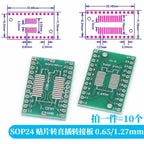 10-100PCS Javino PCB Board Kit SMD Turn To DIP Adapter Converter Plate SOP MSOP SSOP TSSOP SOT23 8 10 14 16 20 28 SMT To DIP