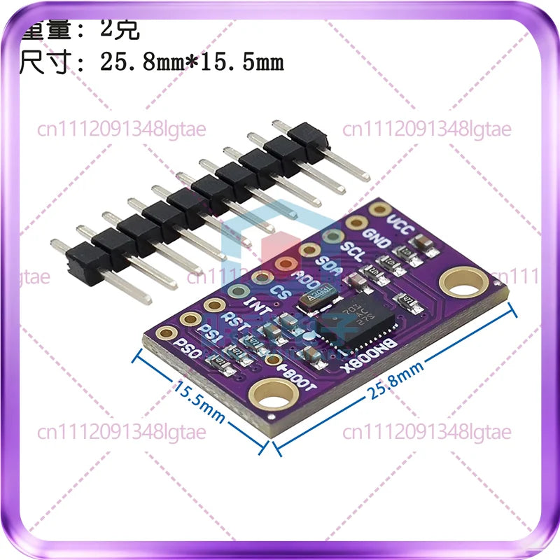 BNO080 BNO085 AR VR IMU High Accuracy Nine-Axis 9DOF AHRS Sensor Module