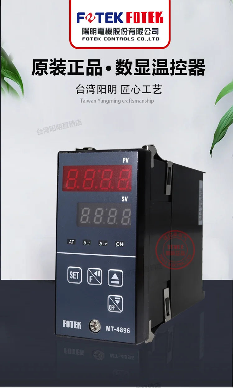 FOTEK Temperature Controller MT4896-R MT4896-V MT4896-L NT-21R NT-21-V NT-21-L MT-48VE-CT MT-96R-RS485 MT-48RE-CT MT-48LE-CT