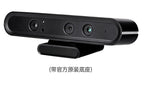 3D RGBD Depth Sensor Camera, Infrared Stereo Vision Webcam for ROS Robot Raspberry Pi Machine Vision Development