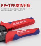 Darex DuPont Spring Terminal Automotive Wiring Harness Power SN Cold-Press Terminal Wire Crimping Pliers