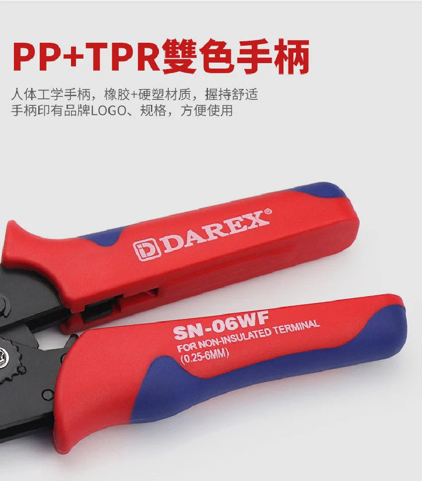 Darex DuPont Spring Terminal Automotive Wiring Harness Power SN Cold-Press Terminal Wire Crimping Pliers