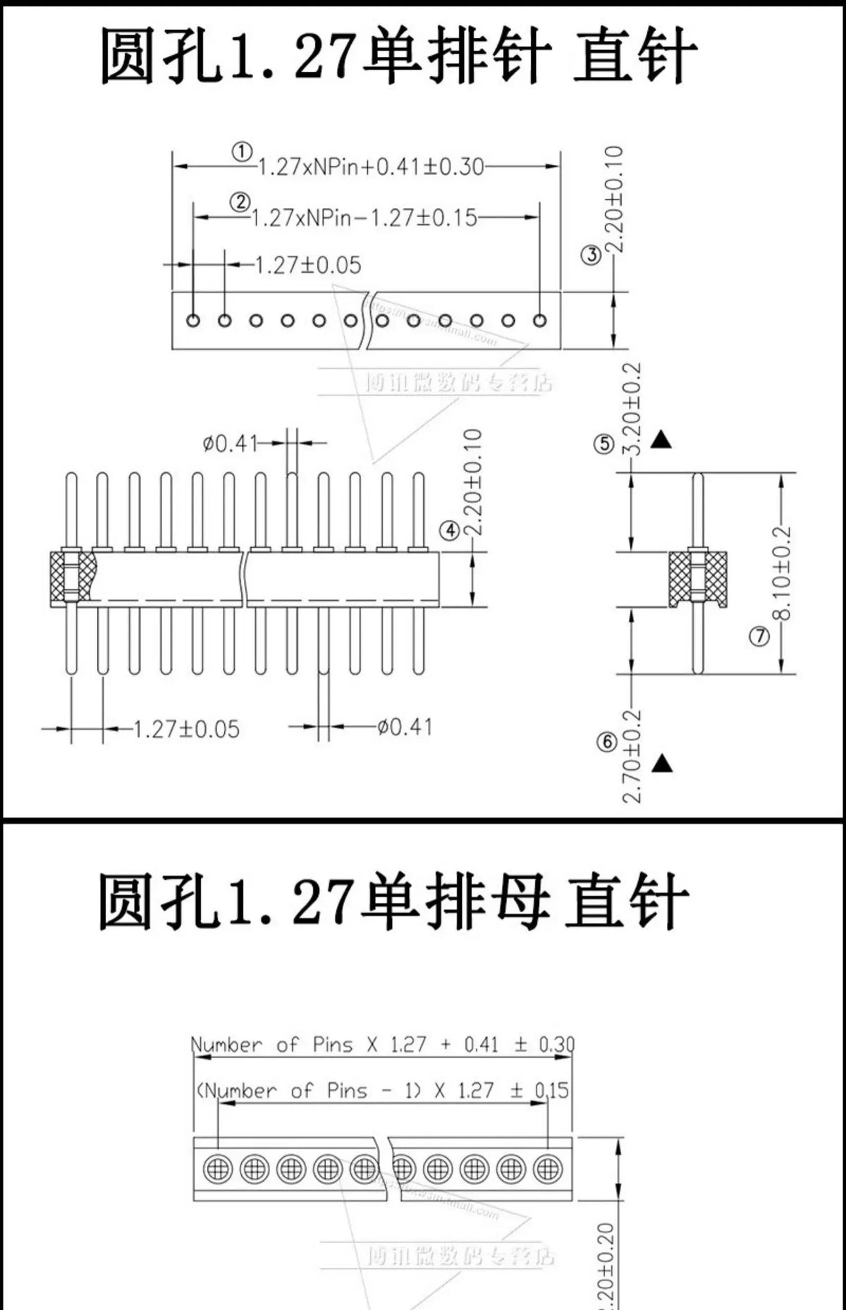 5Pcs 1.27mm Pitch Round Hole Pin Header Male Female Single Double Row Pin Gold Plated 2P 3P 4P-6Pin PCB Board Connector