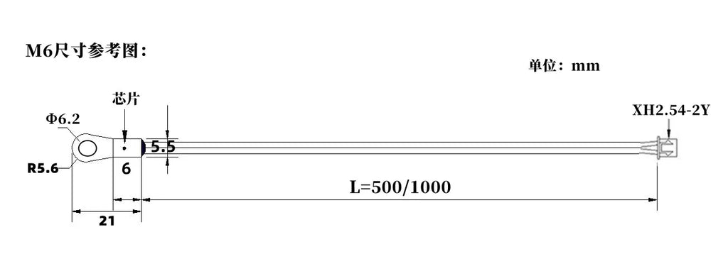 NTC Temperature Sensor Temperature Measurement Thermistor 10K B3950 1% M3M4M5M6M8M10 Inverter Fan Wire Ear Fixed Probe
