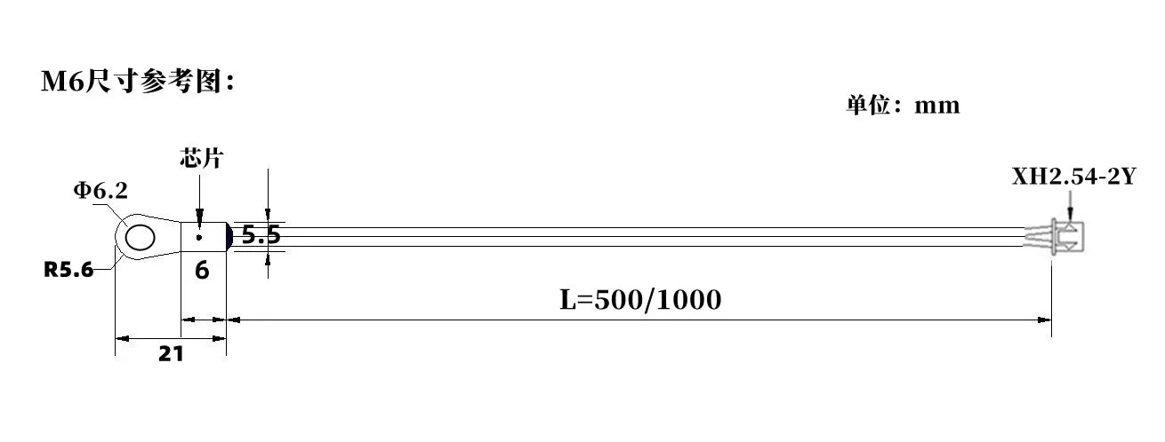 NTC Temperature Sensor Temperature Measurement Thermistor 10K B3950 1% M3M4M5M6M8M10 Inverter Fan Wire Ear Fixed Probe