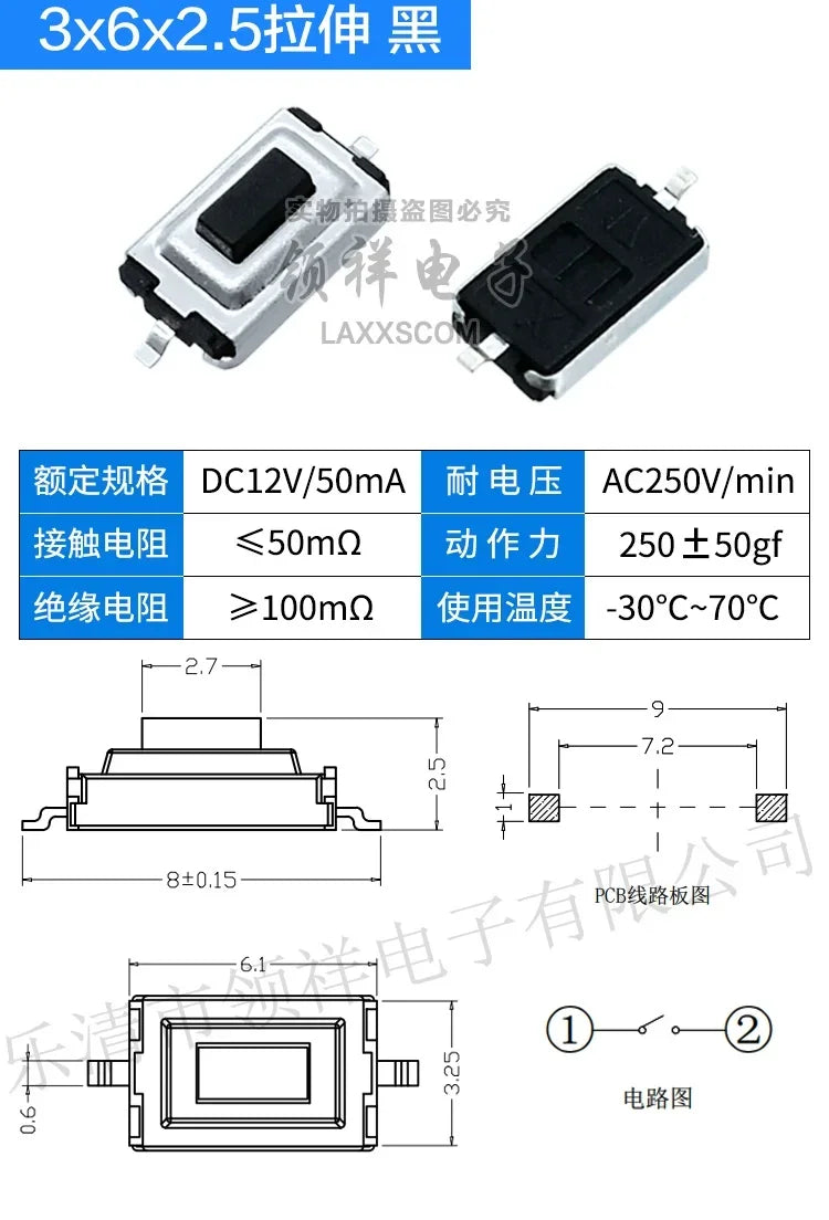 20PCS 3*6 3*4 4*4 SMD Tactile Tact Push Button Switch 2Pin 4Pin Touch Micro Switch 3x4x2.5 3x6x5 3x6x2.5 4x4x1.5 12x12x5 4*4*2.5